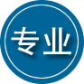 东辽专业道路救援