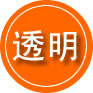 东辽救援费用合理